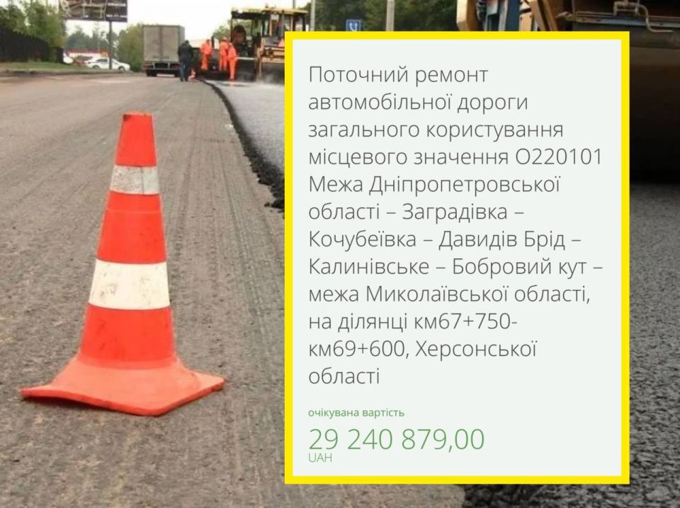 � ������� ������ ������ ����������-�������� ����, ���������� � 30 ���������, �������� �������� � ������������ ����������