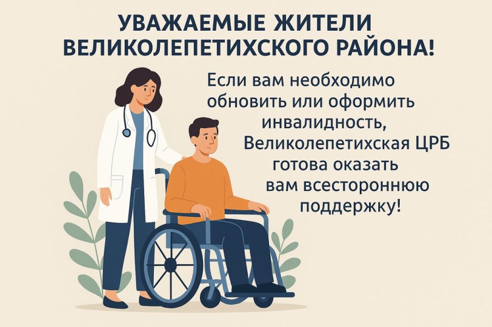 ������ � ���������� � ��������� ������������