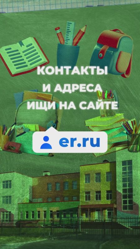 ������ ������ �������� ������������ ����� ������� ������ � �����