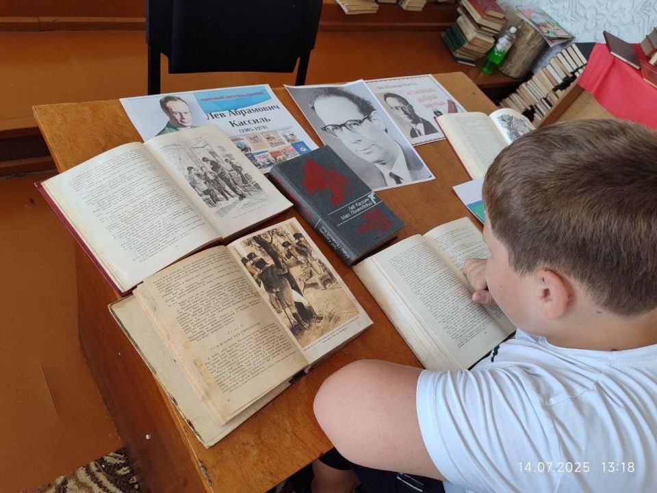 Лев Кассиль: Уроки дружбы и смелости