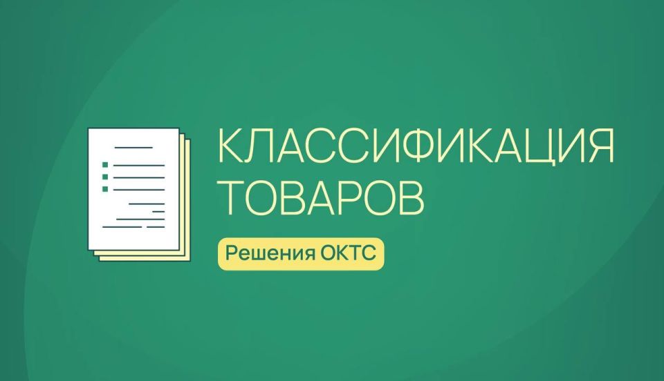 ��� �����������: ����� ������� � ������������� ���� �������