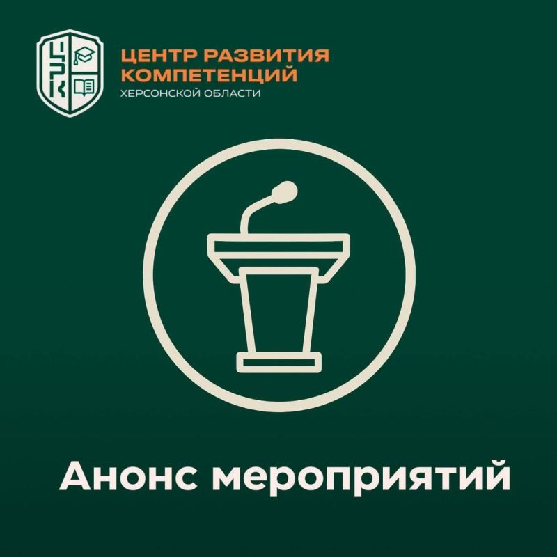 ����� ������ � ������� ������������� � ������������ ���������� � ����� �������� ����������� ����������������