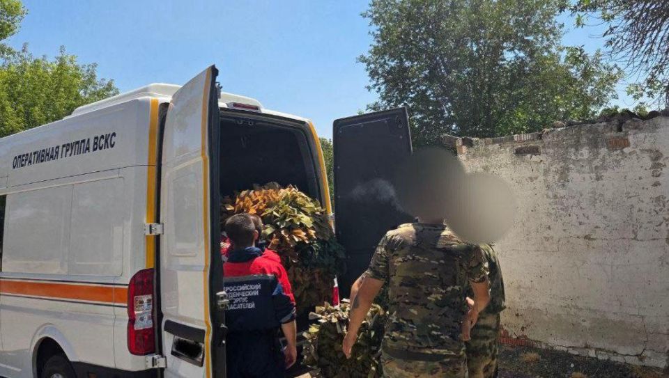 ������������ ������ �� ������������� ����� #�������� � ����������� �� ����: ������ ����� �� ������� ������������