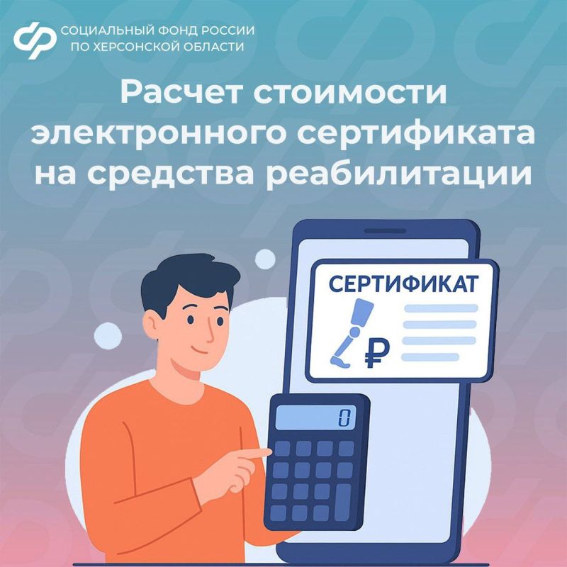 ����� �� �������������� ���������� ����� ������������ ����������� �� �������� ������������?