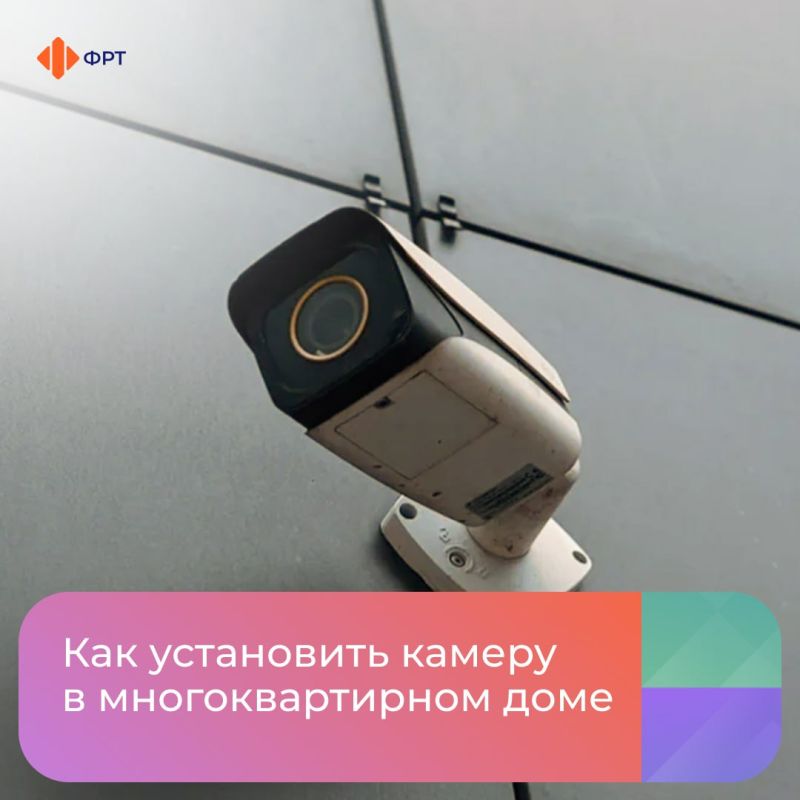 ��������������� � ����������� ���� ��� ��������� ������������ ���������� � �������������� �������������� � ��������������� �����