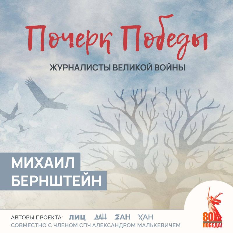 ������ ������. ���������� ������� �����