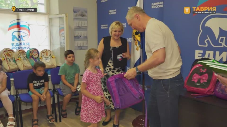 ����� "������ ������� � �����" ���������� � ���������� �������, ������� �������� ������