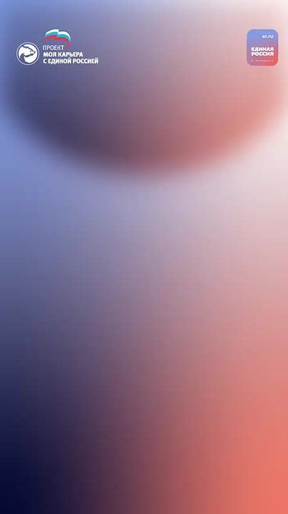 Партпроект «Моя карьера с Единой Россией» помогает тысячам людей — от выпускников до участников СВО — найти себя в профессии