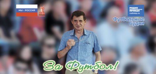 ������������ ��������� ��������� � � �������� ������� � ����������: ��������������