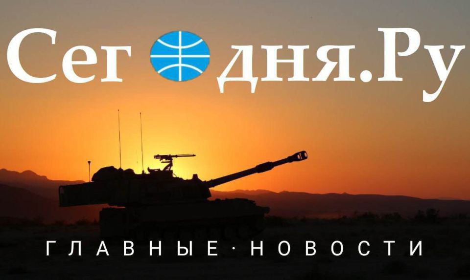 ������� ������� ������� (17.07.2025)