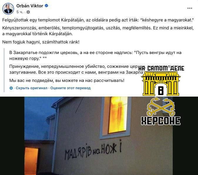 ������ ������� �� �������