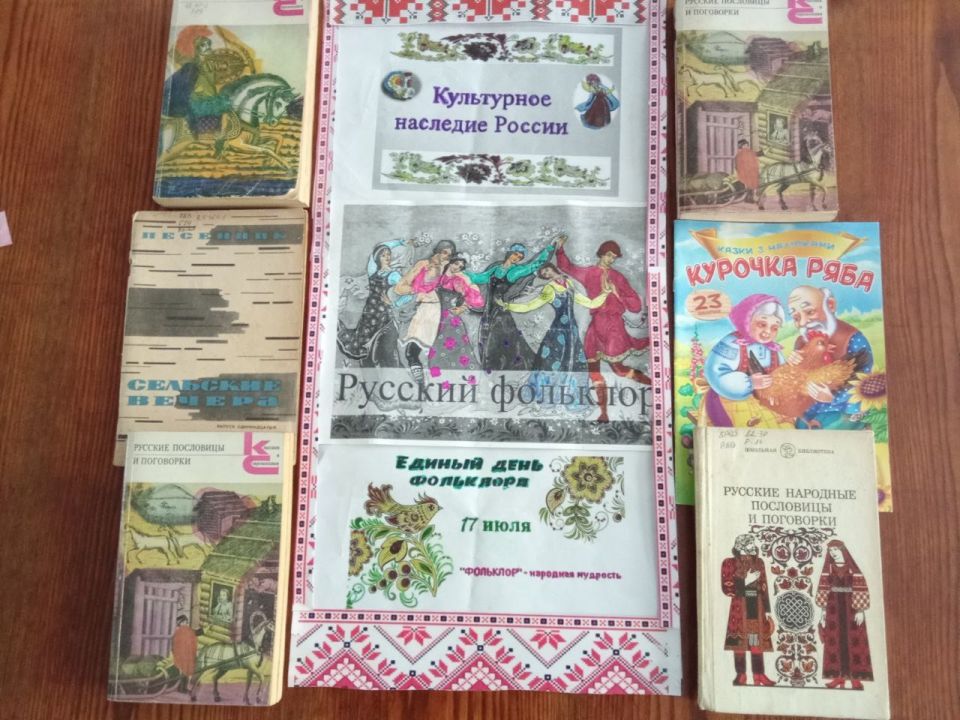 �������� ���������. ������� � ������ ���������� ������ ���� ��������� � ��������, ����������� �������� ����������� �������� ������ ������