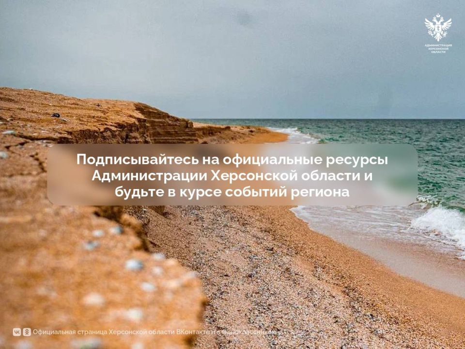 ��������� ������ ���������� �������!