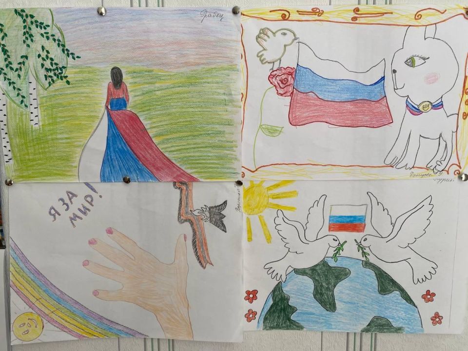    &quot; - &quot;&quot;   - &quot;-  &quot;