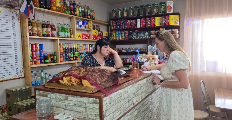 �� �������� ��������������� �����, ������������� ����� ������ �-280 "����������", ������� ��������