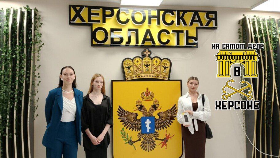 � ���������� ������� �������� ����� ��������� � ����������� ������ "������������ ���������� ��������� �����"