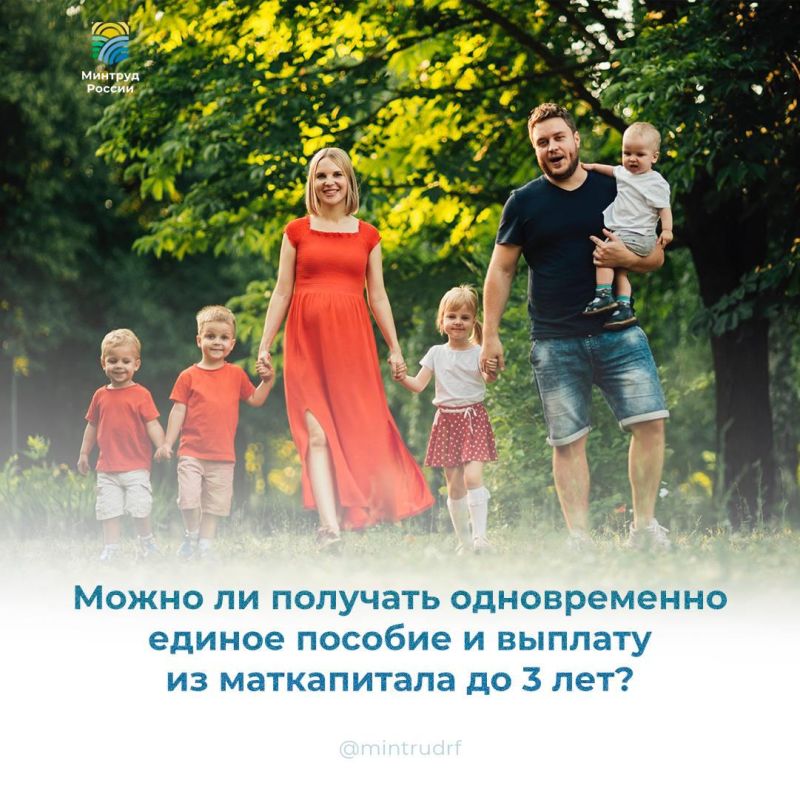 ����� �� �������� ������������ ������ ������� � ������� �� ����������� �� 3 ���