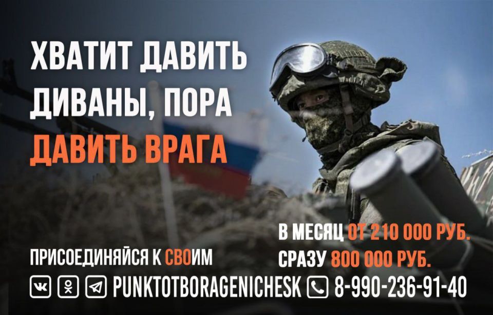 ������������� � �����! ����� �� ���������!