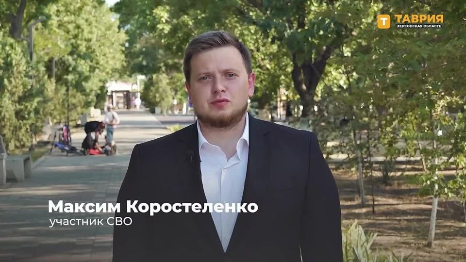 "����� ����������": ����� ����� � ����� ��������� ��� ����� �������