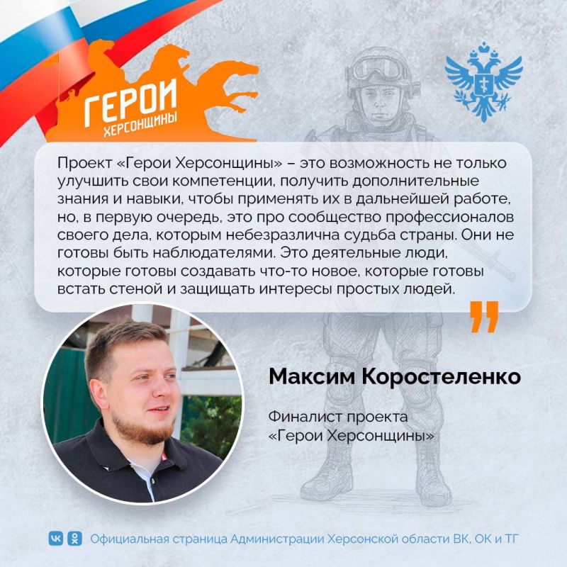 ������ ������������: ��� ������ � ������ ����������� �� �������