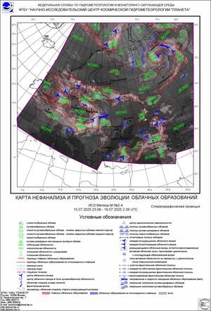 Обзор погодных условий в Европейском регионе в период с 15 по 16 июля 2025 г.