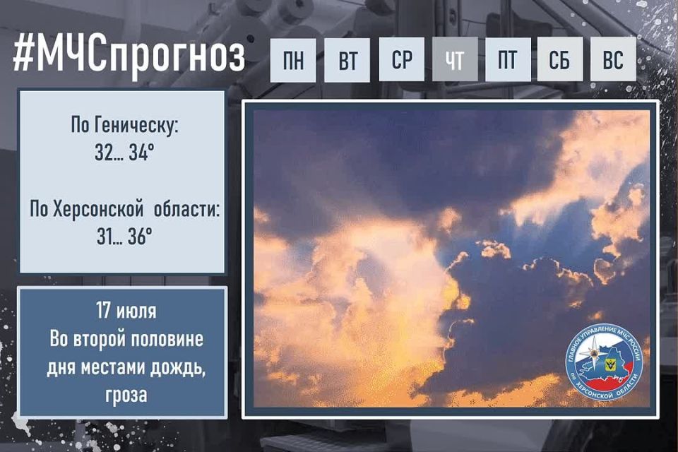 #����������. 17 ���� �� ���������� ������� ���������: