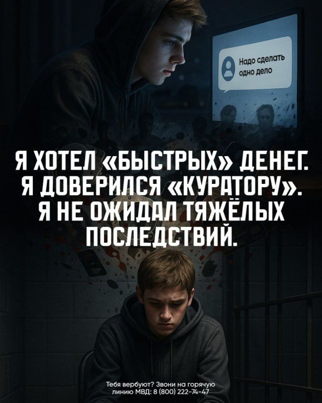 ������� ������ � ������ �����������