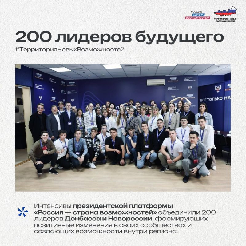 �200 ������� �������� � ���������� ������� ������� ������ � ������� � ������ �����������黩