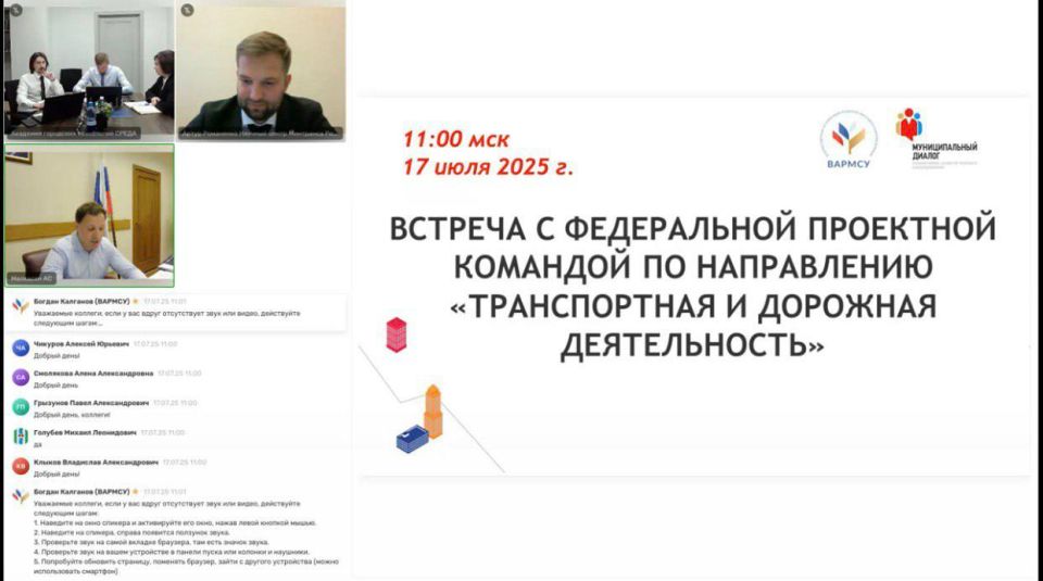 ����������� ��������� ������� ������ �� ����������� ���������� � �������� ������������� �������� �������� ����������: ���� �� ����������� ������� 2026