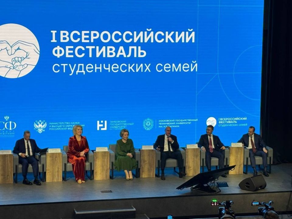 ��������� �� ����������� ��������������� ����������� � ������ ��� ������� � I ������������� ��������� ������������ �����