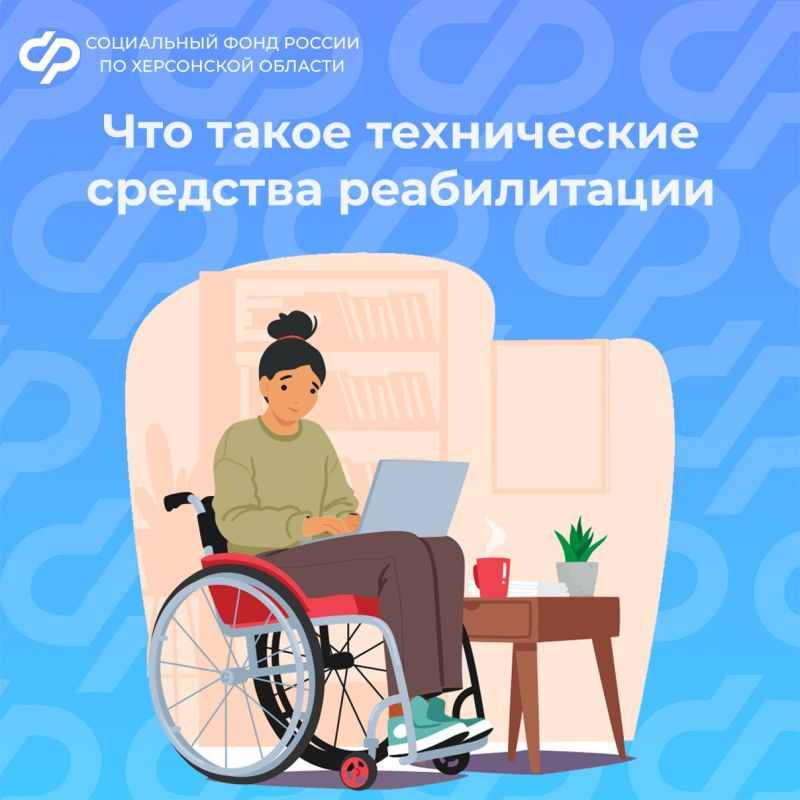 ��� ��������� � ����������� ��������� ������������