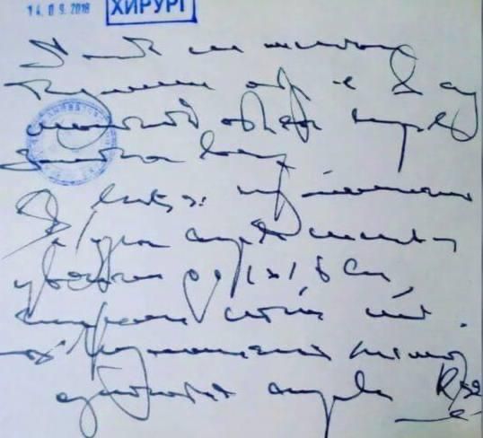 ������ ����� ������� �������� ������� �� ��������: ������ ���������� � �������� �� ��������� �� ������