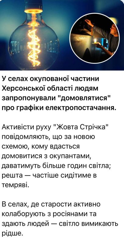 ���������� ��� ������ �������� � ������������ ����� � ����: ������� ���� � ���, � ������ � ���! ��, �������, � ������� ��� ��������� �����