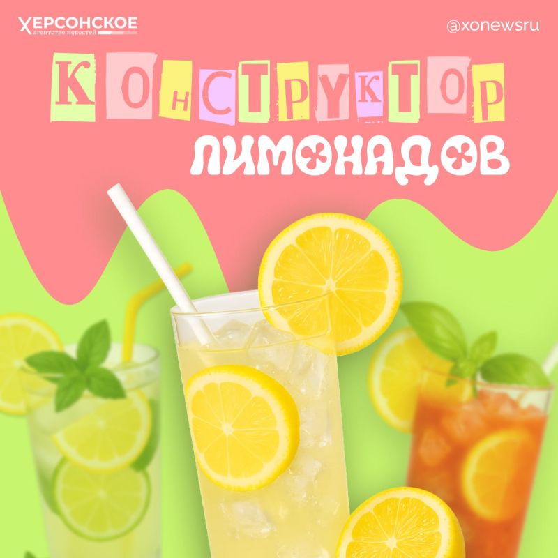 �� ����� �����, ������� ������� � ����, �� ����� ������ �����