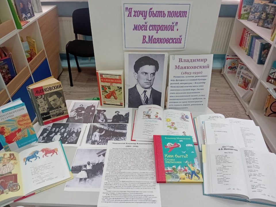 �� ���� ���� ����� ���� �������: � ���������� ������� ���� �� ��� �������� �����������