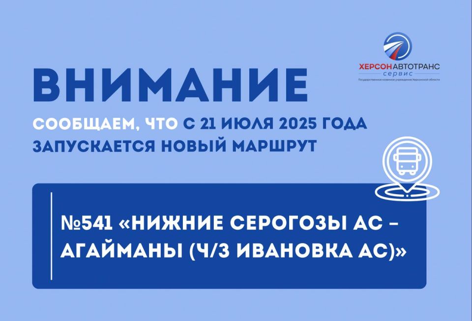 ��������. ��������� ������ � ����� ���������� �������!