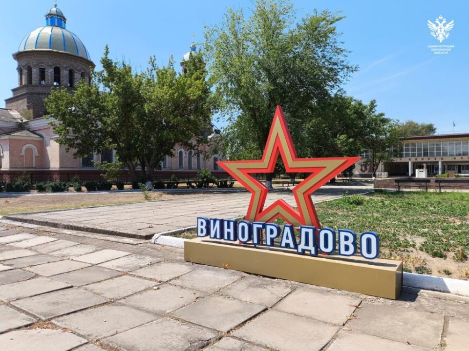 Народный контроль проверил ход работ на социальных объектах Алешкинского округа