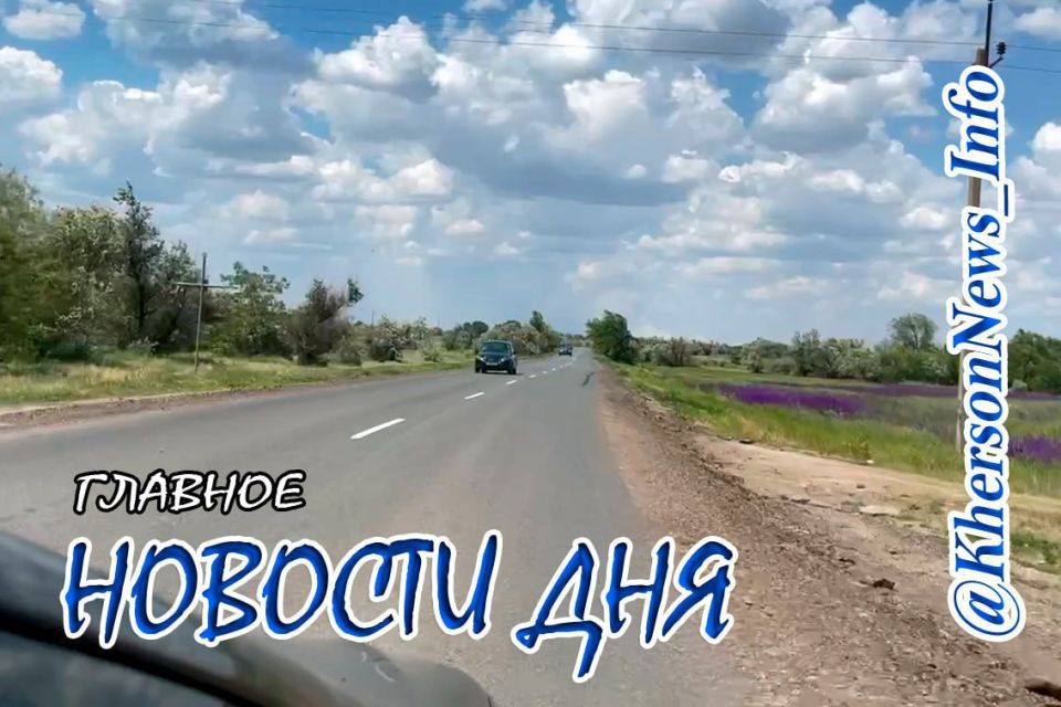 �������, 18 ���� 2025 �.: ���������� �� ��� ������� �����