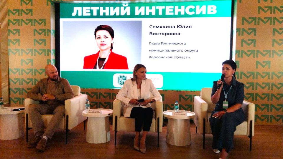 ��������� ��������� ������� � ������ ������� ��������� ��.�.�.�.� ��� �������� ���� ������ ������