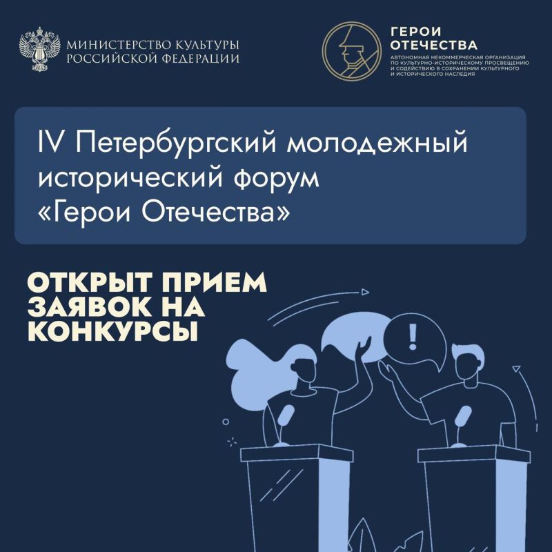 ��������� ����� ������ �� �������� IV �������������� ����������� ������������� ������ ������ ���������