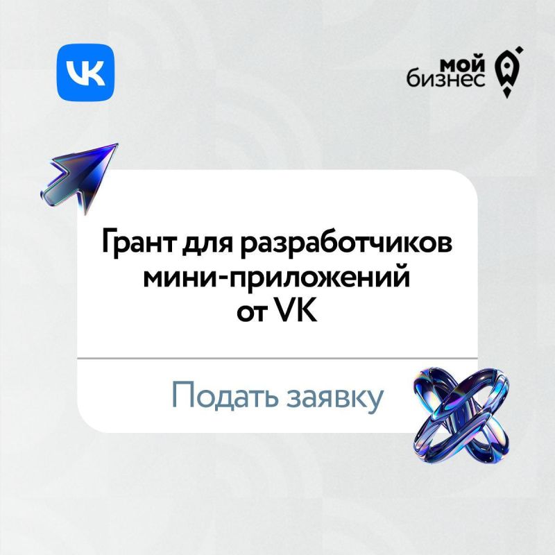 ����� ��� ������������� ����-���������� �� VK