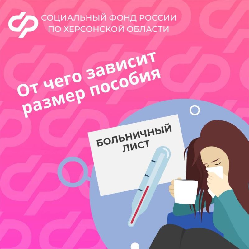 ���������� ����: �� ���� ������� ������ �������