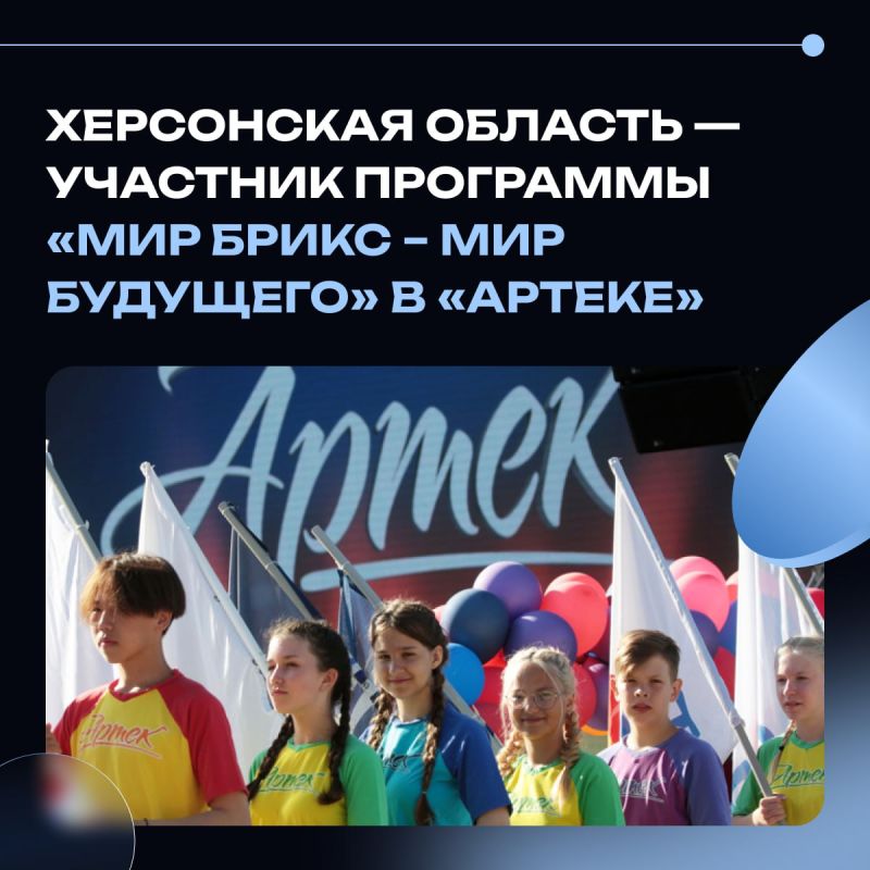 ���������� ������� � �������� ��������� ���� ����� � ��� �������� � �������