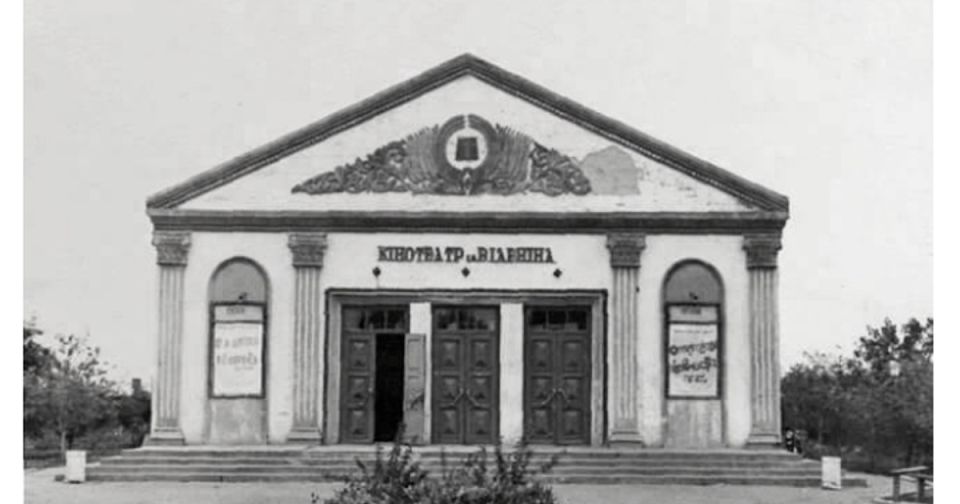 ������� �������: ������������ ������ �������� �������� ���������� �� �������� ������ ������� �������, ������� ��������������� ����� ����������� ������ ��������