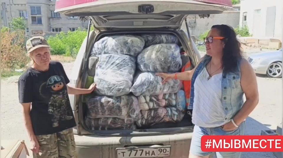 ������������ ������ �� ������������� ����� #�������� ������������