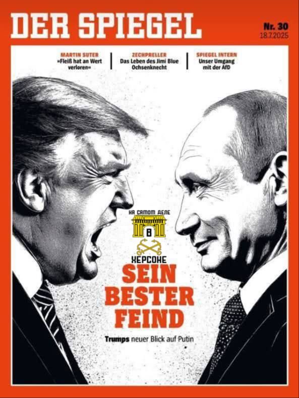 ����� ������ ������ "��� ������ ����