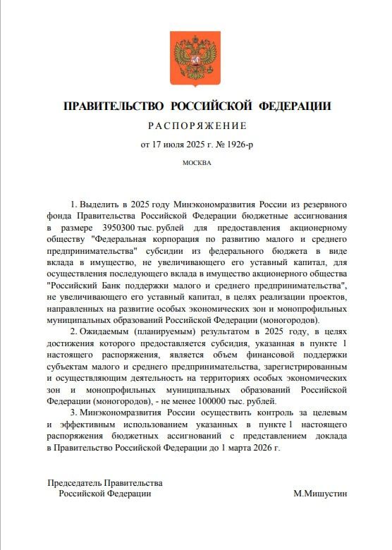 ������������� ������ ������� ����� 4 ���� ������ �� ��������� �������������� � ������ ������������� �����