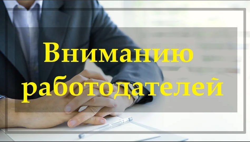 �������� �������������. � 01.01.2025 �.� ������������ �� ������� 67 ������������ ������ �� 12.12.2023 �. � 565-�� �� ��������� ��������� � ���������� ��������� � � �������, ������������� �������������� �������������...