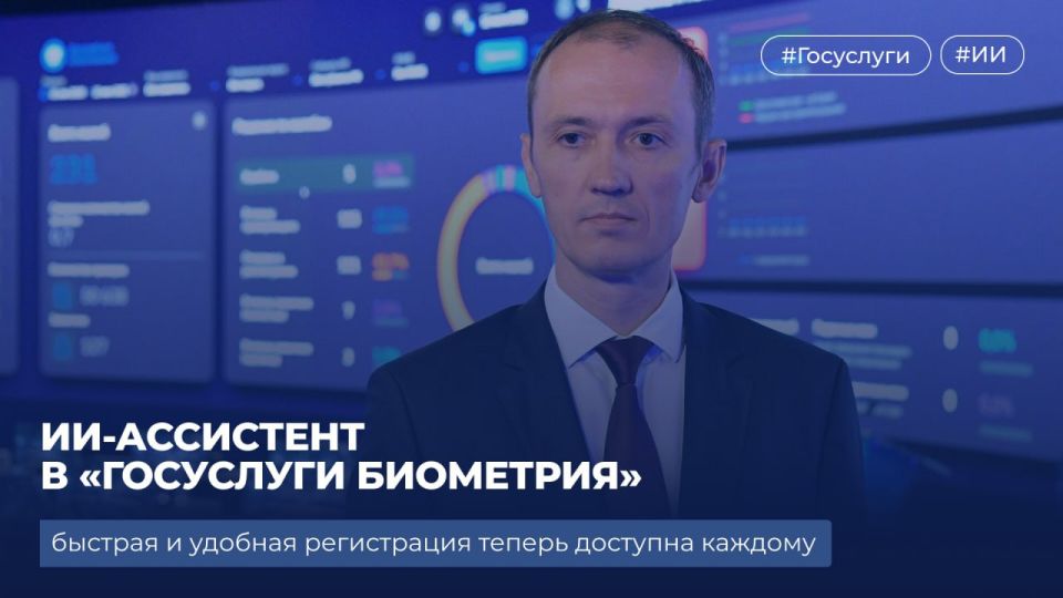 ������-����������� ��������� ����� �����