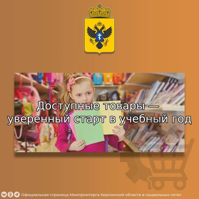 ��������� ���� � ��������� �����������